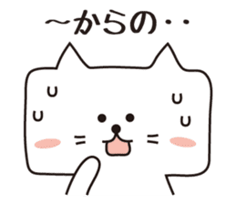 It is a cat? (A square cat) sticker #2224032