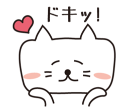 It is a cat? (A square cat) sticker #2224035