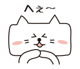 It is a cat? (A square cat) sticker #2224037