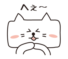 It is a cat? (A square cat) sticker #2224037