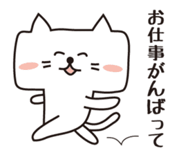 It is a cat? (A square cat) sticker #2224039