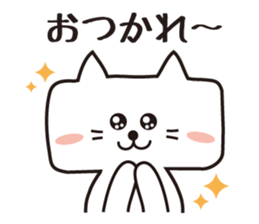 It is a cat? (A square cat) sticker #2224041