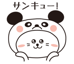 It is a cat? (A square cat) sticker #2224044