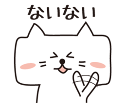 It is a cat? (A square cat) sticker #2224045