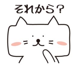 It is a cat? (A square cat) sticker #2224046