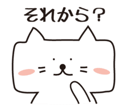 It is a cat? (A square cat) sticker #2224046