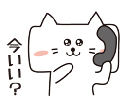 It is a cat? (A square cat) sticker #2224048