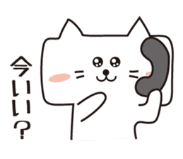 It is a cat? (A square cat) sticker #2224048