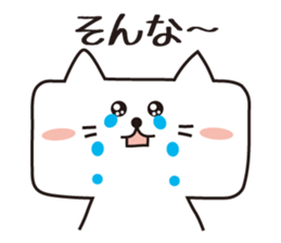 It is a cat? (A square cat) sticker #2224054