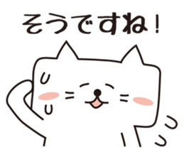 It is a cat? (A square cat) sticker #2224057