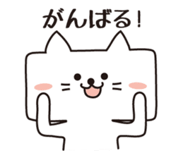 It is a cat? (A square cat) sticker #2224059
