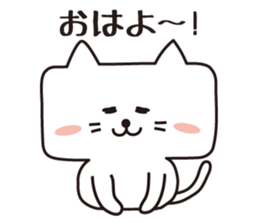 It is a cat? (A square cat) sticker #2224061