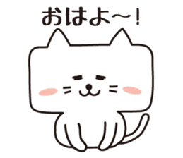 It is a cat? (A square cat) sticker #2224061