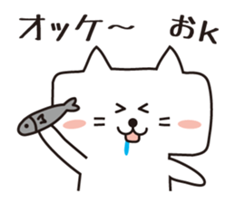 It is a cat? (A square cat) sticker #2224062