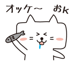 It is a cat? (A square cat) sticker #2224062