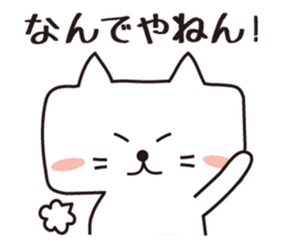 It is a cat? (A square cat) sticker #2224063