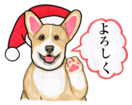 Merry Christmas Corgi sticker sticker #2224115