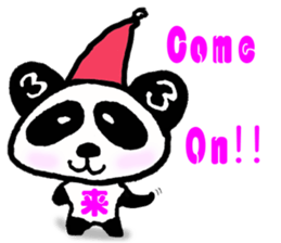 Sanda-chan for chinese sticker #2224218