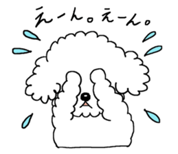 Mr. Ienaashi 2 sticker #2224268