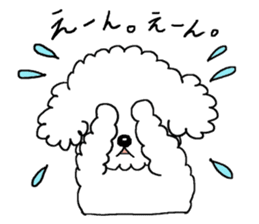 Mr. Ienaashi 2 sticker #2224268