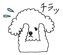 Mr. Ienaashi 2 sticker #2224269