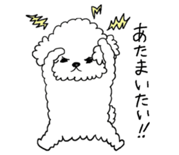 Mr. Ienaashi 2 sticker #2224271