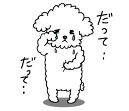 Mr. Ienaashi 2 sticker #2224273