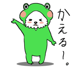 Mr. Ienaashi 2 sticker #2224274