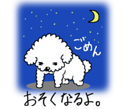 Mr. Ienaashi 2 sticker #2224275