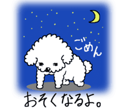 Mr. Ienaashi 2 sticker #2224275