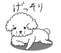 Mr. Ienaashi 2 sticker #2224276