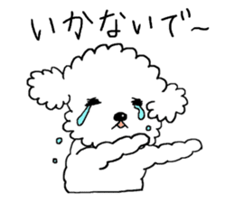 Mr. Ienaashi 2 sticker #2224282