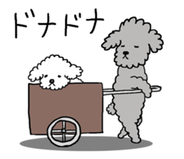 Mr. Ienaashi 2 sticker #2224283