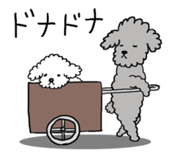 Mr. Ienaashi 2 sticker #2224283