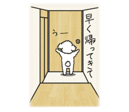 Mr. Ienaashi 2 sticker #2224284