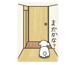 Mr. Ienaashi 2 sticker #2224285