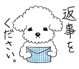 Mr. Ienaashi 2 sticker #2224290