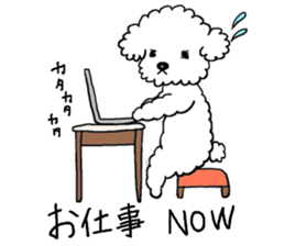 Mr. Ienaashi 2 sticker #2224291