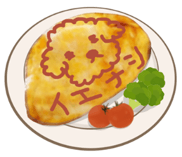 Mr. Ienaashi 2 sticker #2224296