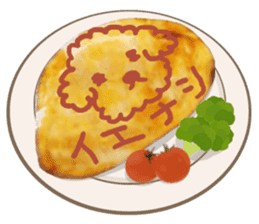 Mr. Ienaashi 2 sticker #2224296