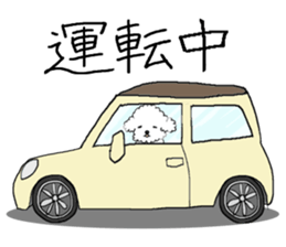 Mr. Ienaashi 2 sticker #2224301