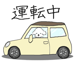 Mr. Ienaashi 2 sticker #2224301