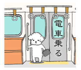 Mr. Ienaashi 2 sticker #2224302