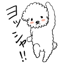 Mr. Ienaashi 2 sticker #2224303