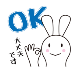 Polite Rabbit Sticker sticker #2224344