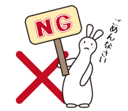 Polite Rabbit Sticker sticker #2224345