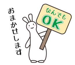 Polite Rabbit Sticker sticker #2224346