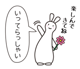 Polite Rabbit Sticker sticker #2224347