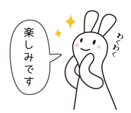Polite Rabbit Sticker sticker #2224348