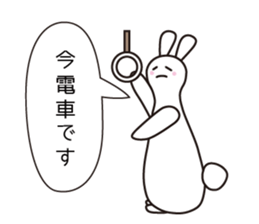 Polite Rabbit Sticker sticker #2224350